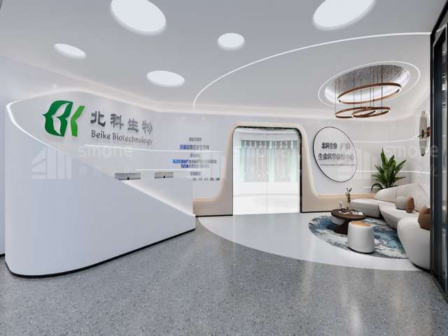 天津高科技中心支架价格对比