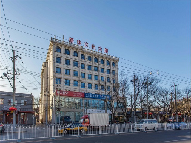 浙江轴类电焊加工中心