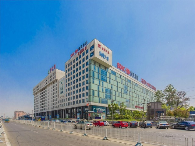 上海甜味香精香料公司