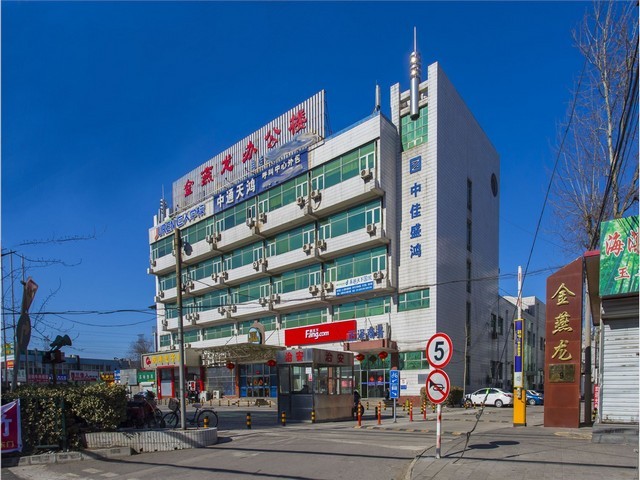 连云港远程管控华为平板便携